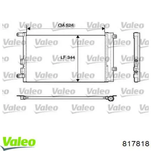 Радиатор кондиционера 817818 VALEO