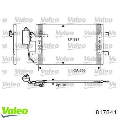 Радиатор кондиционера 817841 VALEO