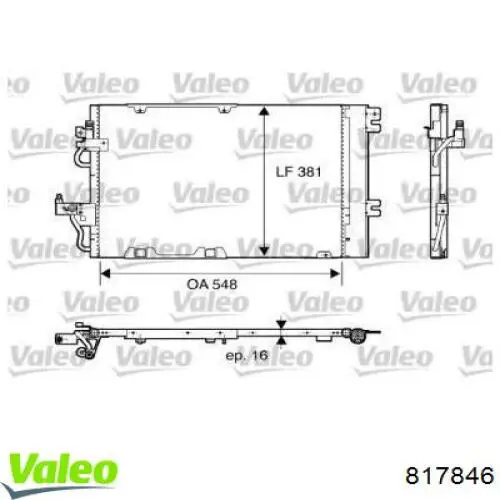 Радиатор кондиционера 817846 VALEO