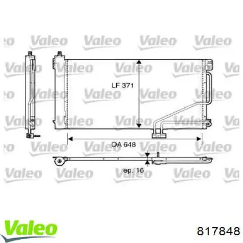 Радиатор кондиционера 817848 VALEO