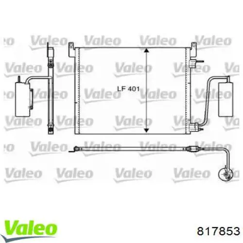 Радиатор кондиционера 817853 VALEO