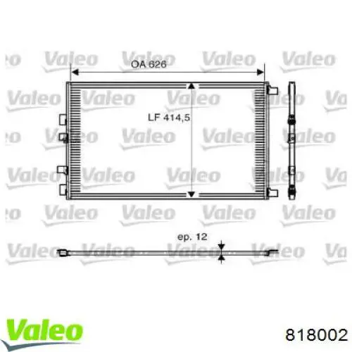 Конденсатор кондиционера VALEO 818002 цена, от 82.12 USD