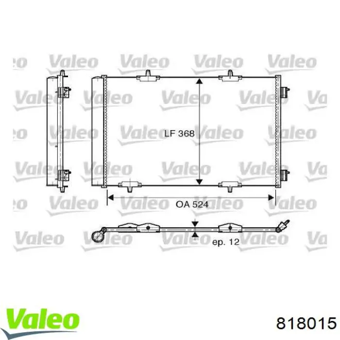 Радиатор кондиционера 818015 VALEO