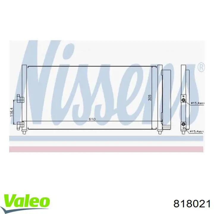 Радиатор кондиционера 818021 VALEO