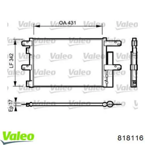 Радиатор кондиционера 818116 VALEO