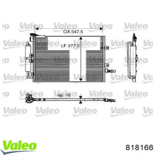 Конденсатор кондиционера VALEO 818166 цена, от 123.48 USD
