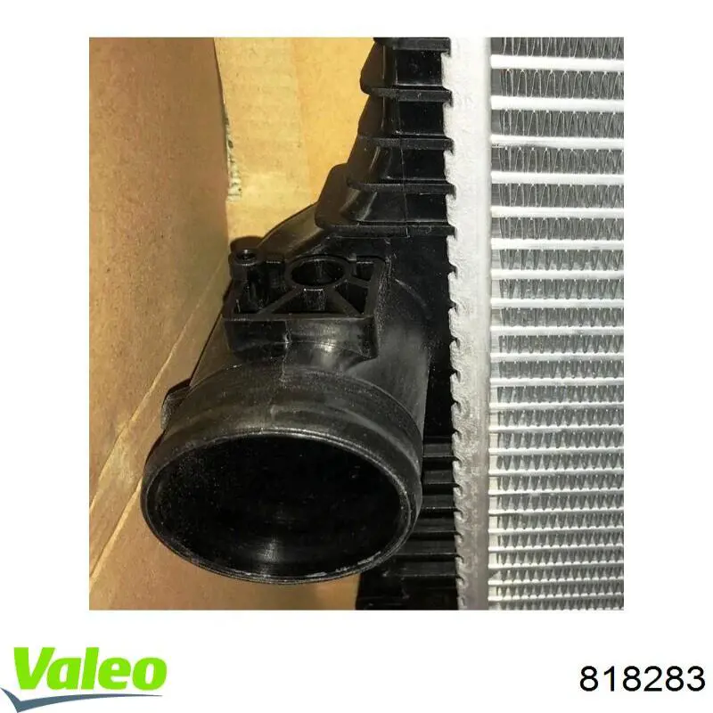 Система охлаждения наддувочного воздуха VALEO 818283 цена, от 146.28 USD