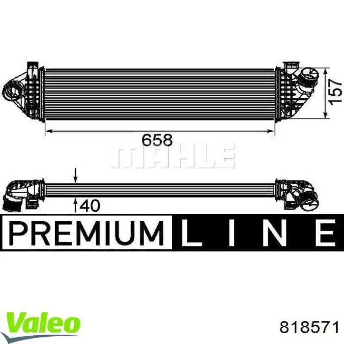 818571 VALEO Охладитель наддувочного воздуха