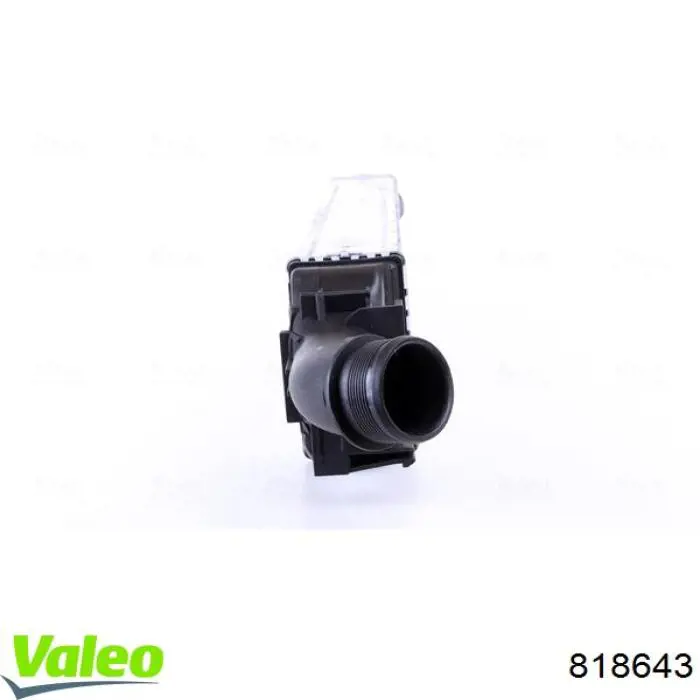Радиатор интеркуллера Denso DIT02036
