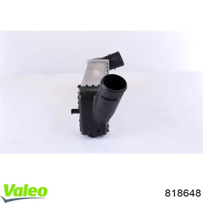 Интеркулер 351319204340 Magneti Marelli