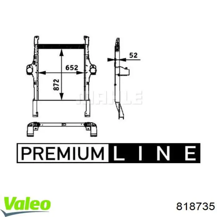 Интеркулер 702IV444800 Perfekt Cooling