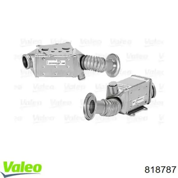 Радиатор системы EGR 48348 NRF