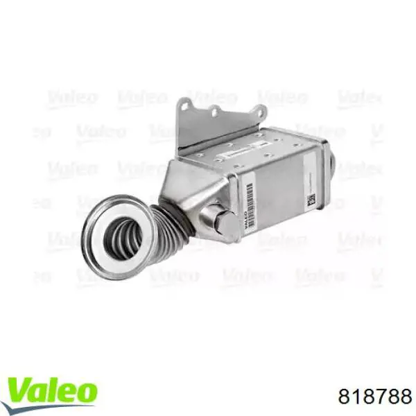 Купить 55268286 Fiat/Alfa/Lancia Радиатор системы EGR