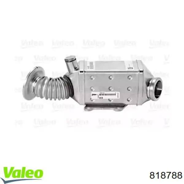 Радиатор системы EGR 55268286 Fiat/Alfa/Lancia