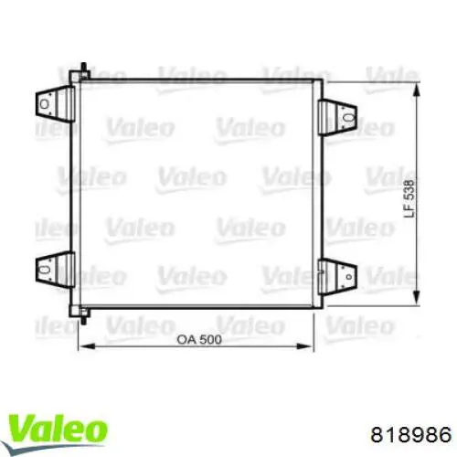 Радиатор кондиционера 818986 VALEO