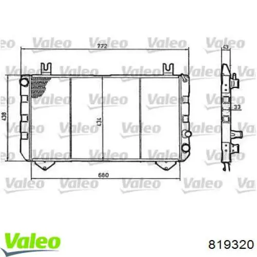 Радиатор 819320 VALEO