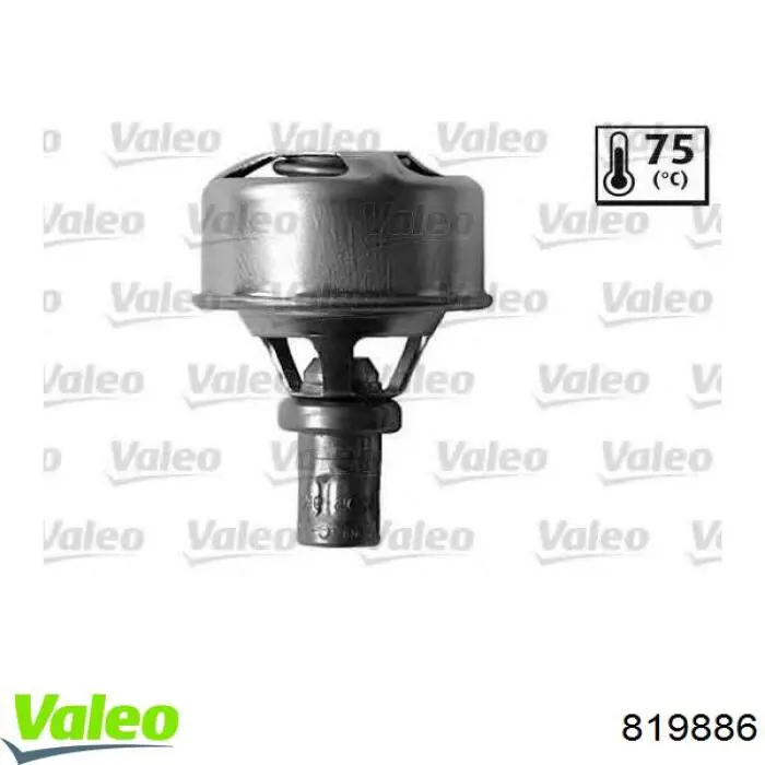 Купить TH152287J Vernet Автомобильный термостат