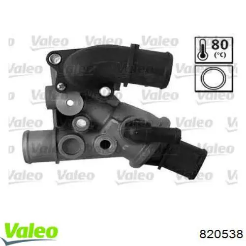 820538 VALEO Авто термостат