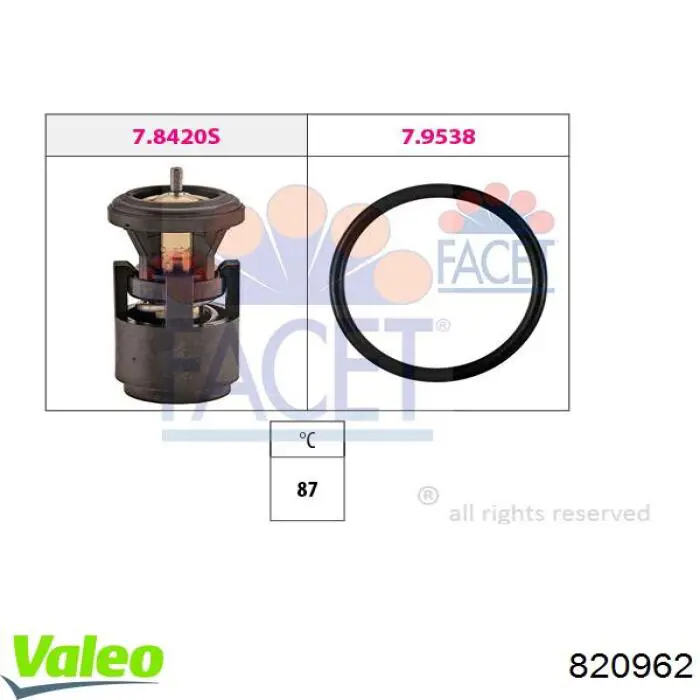Термостат в корпусе VALEO 820962 цена, от 12.30 USD