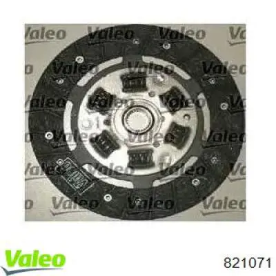 Комплект сцепления (3 части) VALEO 821071 цена, от 91.94 USD