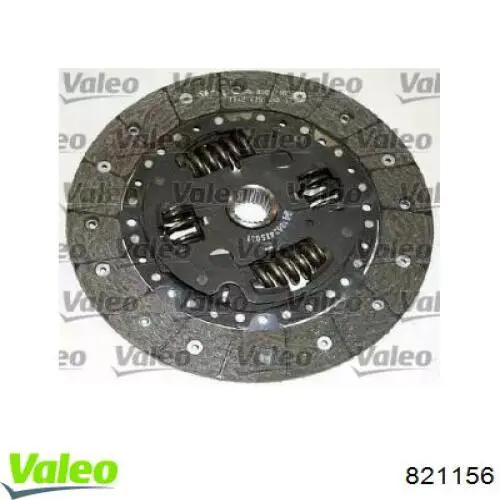 Комплект сцепления (3 части) Ford 5026974 цена, от 308.62 USD