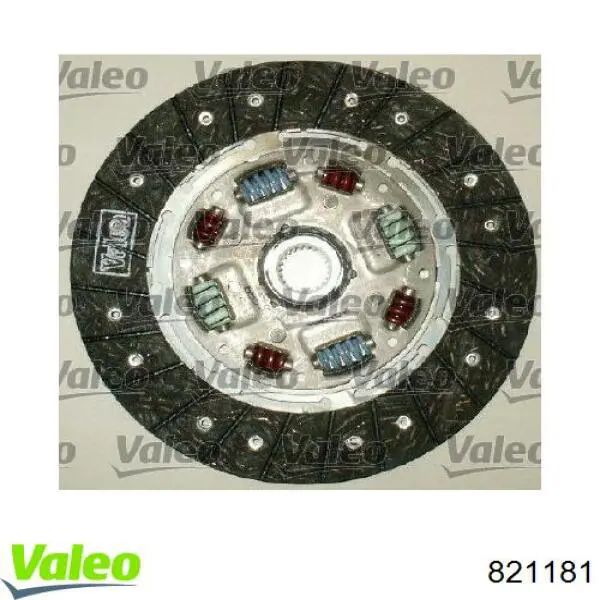 Комплект сцепления (3 части) Ford 6972649 цена, от 91.57 USD