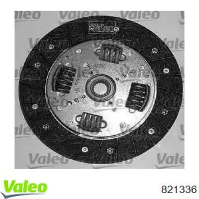 Комплект сцепления (3 части) VALEO 821336 цена, от 94.36 USD
