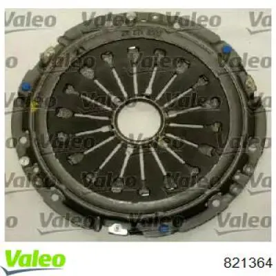 Купить 3000951322 Sachs Комплект сцепления (диск, корзина, подшипник)