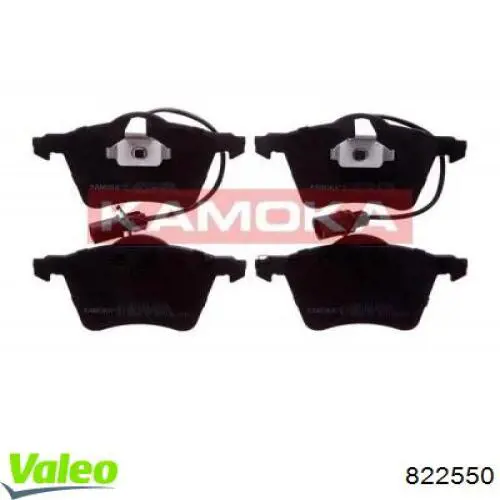 Конденсатор кондиционера VALEO 822550 цена, от 134.13 USD