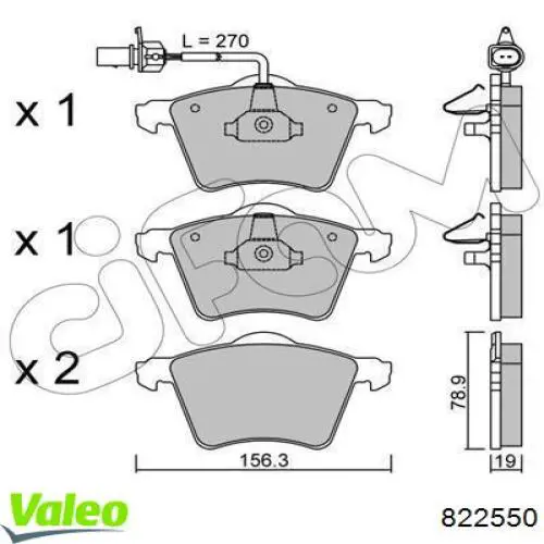 822550 VALEO Конденсатор