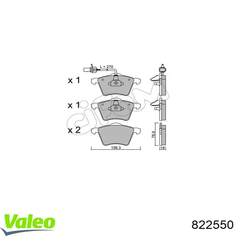 Радиатор кондиционера 822550 VALEO