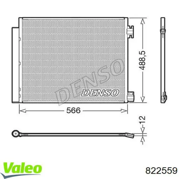Конденсатор кондиционера VALEO 822559 цена, от 82.35 USD