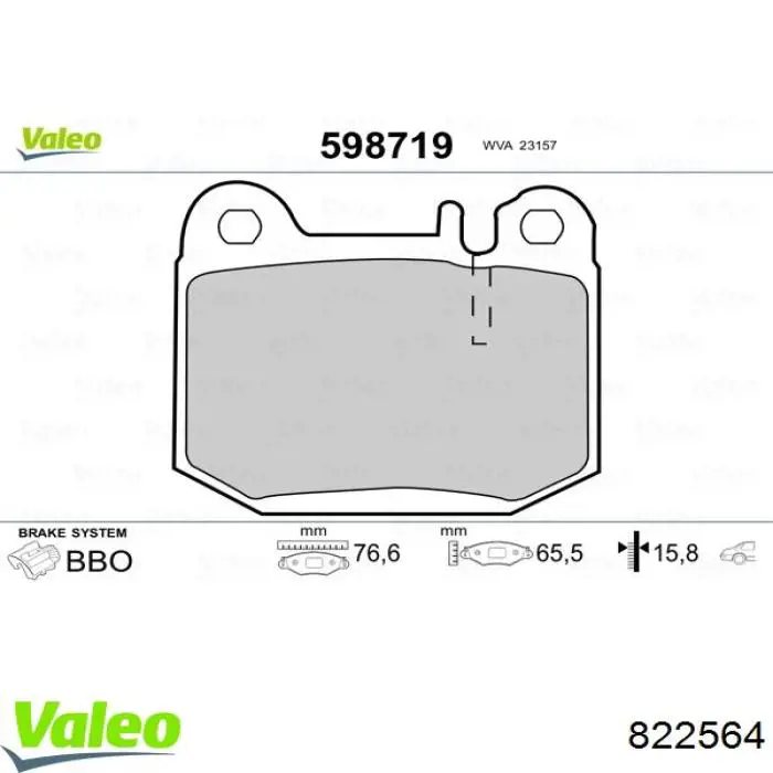 822564 VALEO Конденсатор