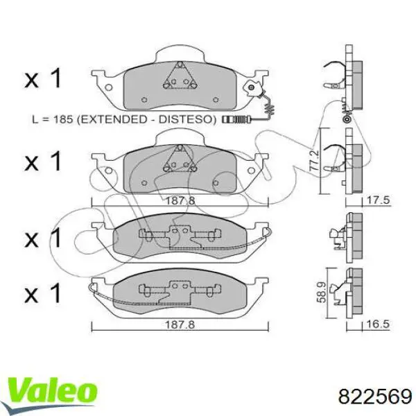 Радиатор кондиционера 822569 VALEO