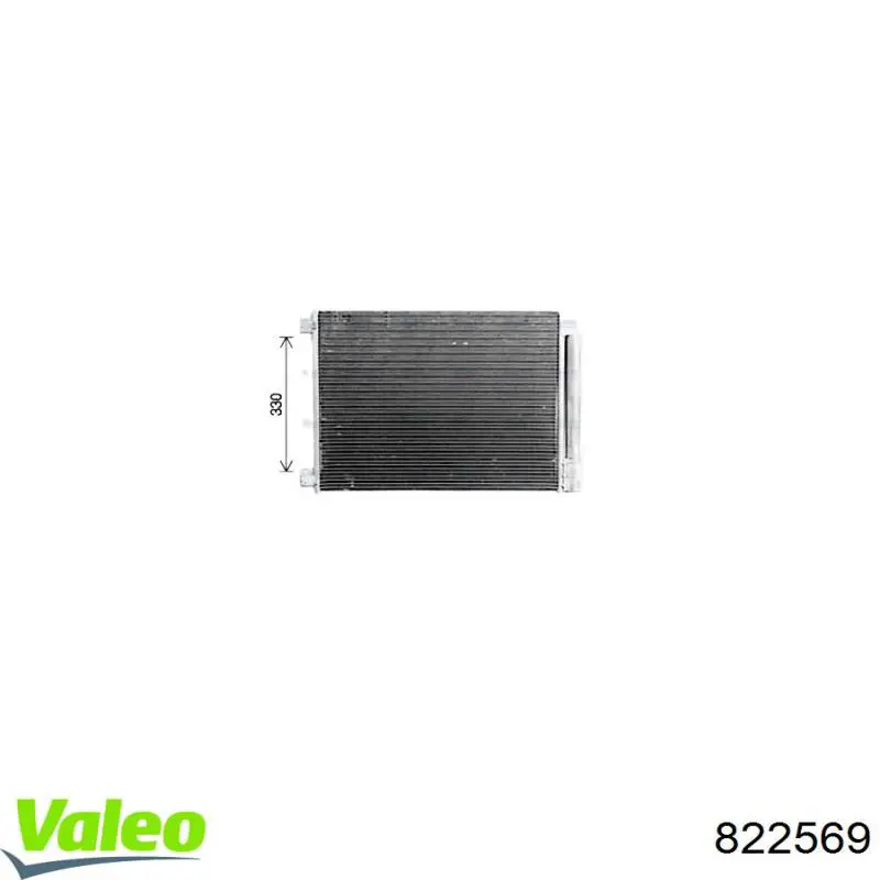 Купить 822569 VALEO Радиатор системы охлаждения кондиционера