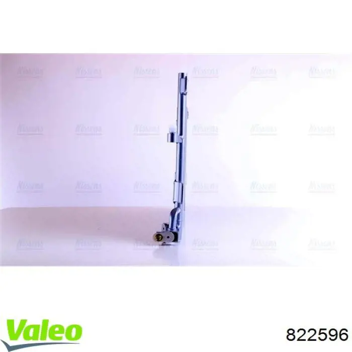 Конденсатор кондиционера Bosch 1986AD2403 цена, от 105.44 USD
