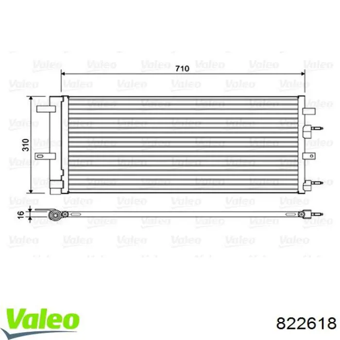 822618 VALEO радиатор кондиционера