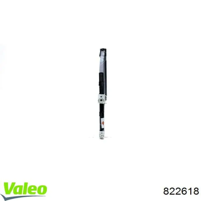 Конденсатор кондиционера Hart 621654 цена, от 72.44 USD
