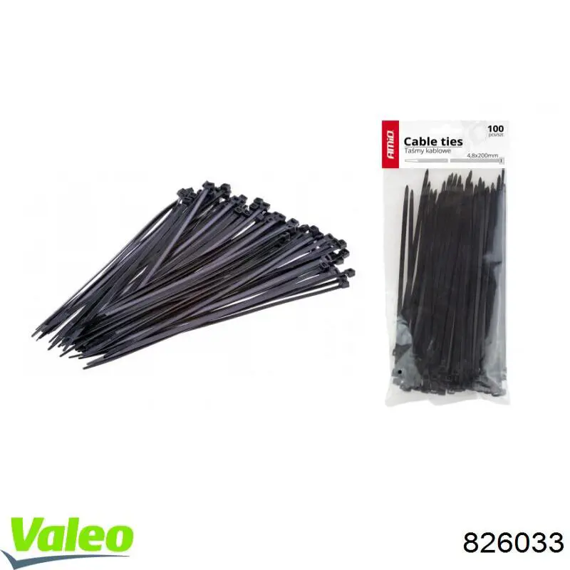 Комплект сцепления (3 части) VALEO 826033 цена, от 118.68 USD
