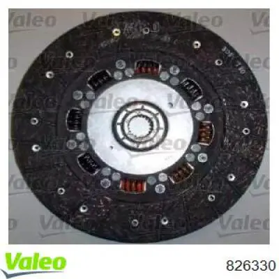Комплект сцепления (3 части) VALEO 826330 цена, от 492.67 USD