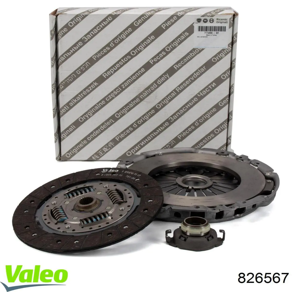 Сцепление 826567 VALEO