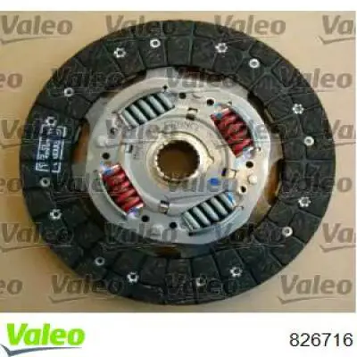 Комплект сцепления (3 части) VALEO 826716 цена, от 171.79 USD
