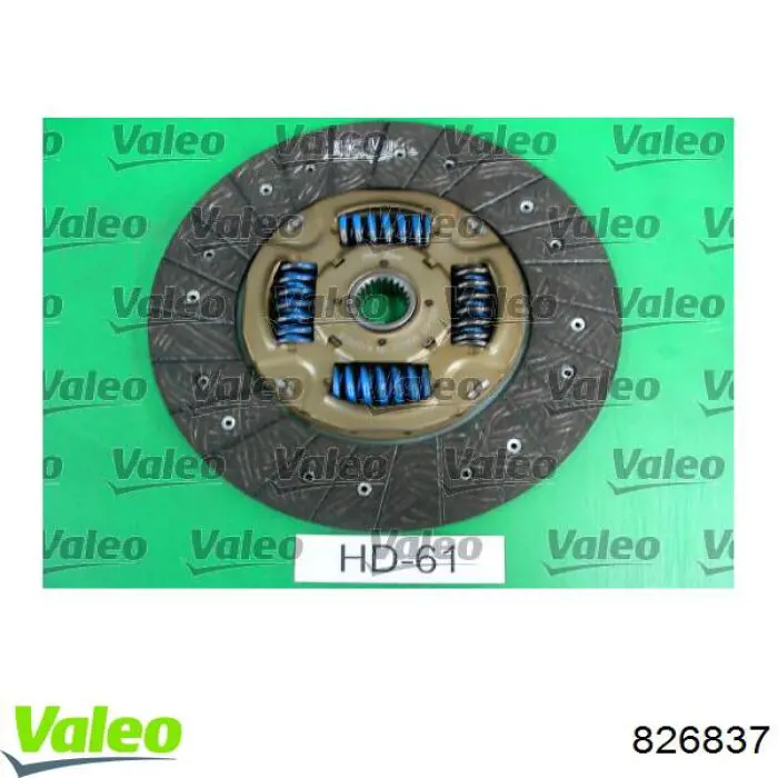 HDK150 VALEO Сцепление в сборе