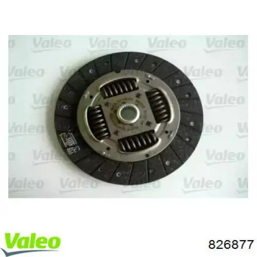 Комплект сцепления (3 части) VALEO 826877 цена, от 198.90 USD