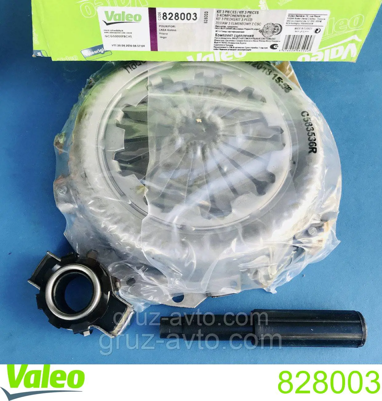 Сцепление 828003 VALEO