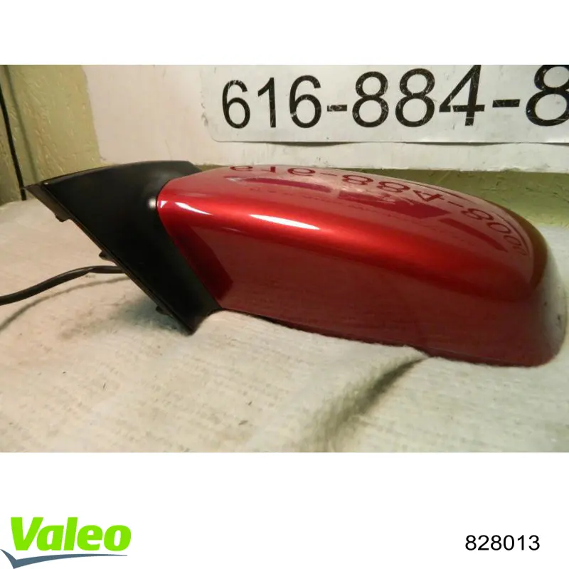 Комплект сцепления (3 части) VALEO 828013 цена, от 237.51 USD