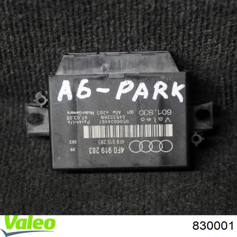 Выжимной подшипник 830001 VALEO