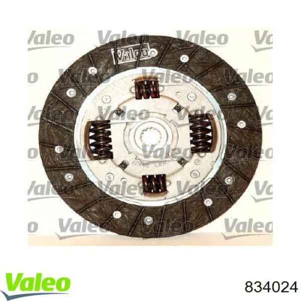 Комплект сцепления (3 части) VALEO 834024 цена, от 169.25 USD