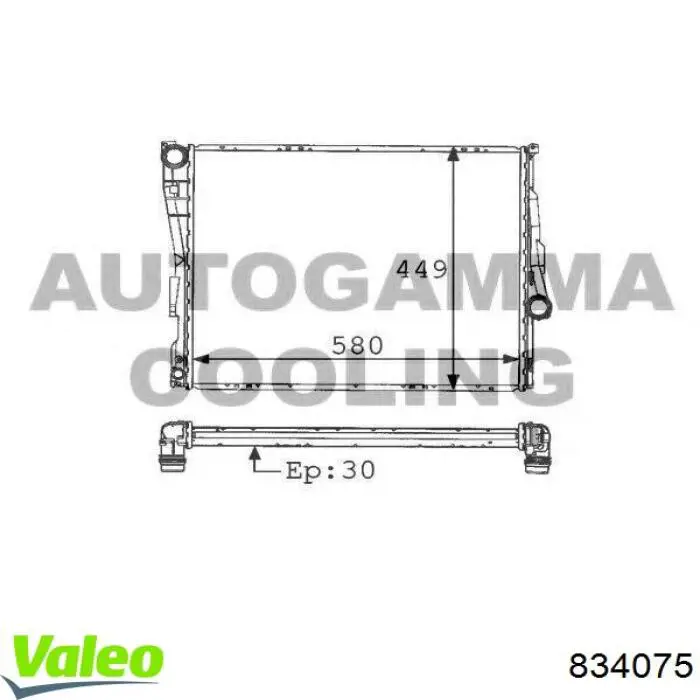 Комплект сцепления (3 части) VALEO 834075 цена, от 187.19 USD