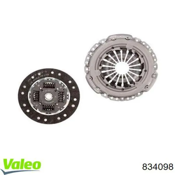 Комплект сцепления (3 части) Nissan/Infiniti 2335400QAK цена, от 150.49 USD